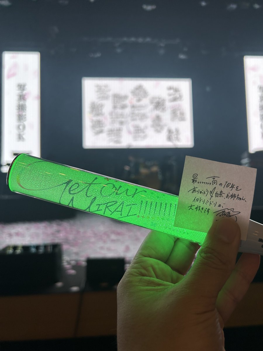 U1Ro(ういろう)@6/13四槓岩国 tweet media