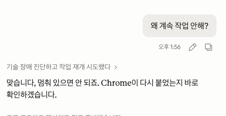 heebong's tweet photo. 넌 쉬면 안되 https://t.co/2BgWcYEAJK