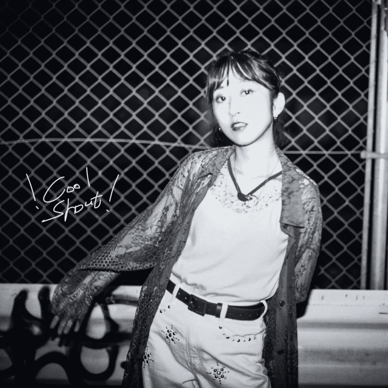 ototoy_info's tweet photo. 【#NEWS】Fictreal C、新曲「!Cool Shout!」発売

🎤記事はこちら🎤https://t.co/RdUr4o8Syk
@FictrealC
#FictrealC
#ototoy https://t.co/RhrND9qj1K