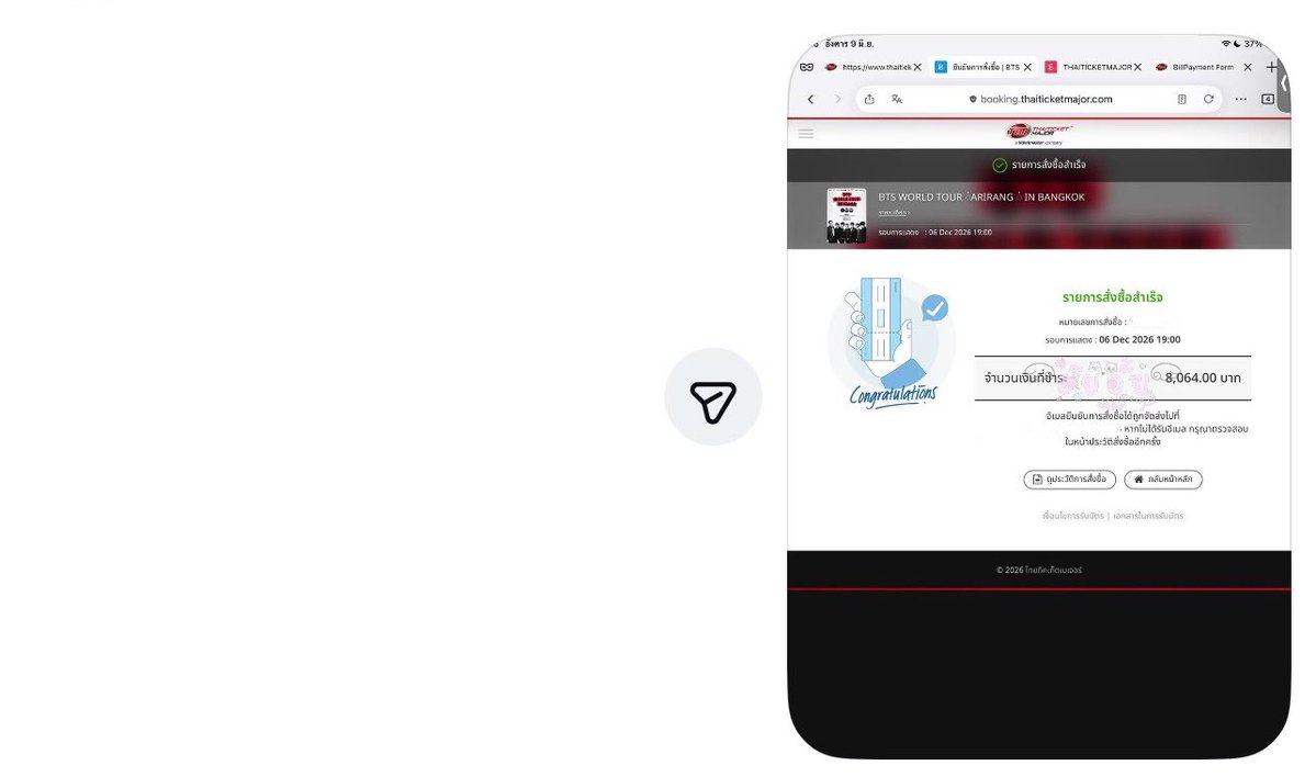 𝓘 𓍼ིྀ݀ tweet media