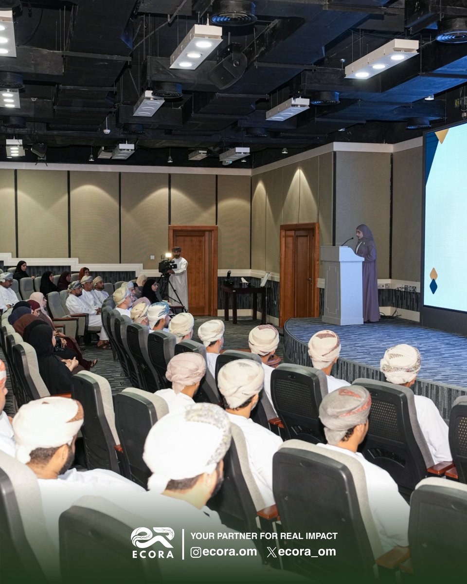 ecora_om's tweet photo. من فكرة شبابية بدأت قبل 10 أعوام، إلى مؤسسة تنطلق اليوم برؤية أوسع للاستدامة! 🌱

تحت رعاية د. ثريا السريرية في احتفالية #يوم_البيئة_العالمي، أعلنا رسمياً عن إطلاق ECORA كامتداد طبيعي ونضج إستراتيجي لرحلة (بصمتنا غير) الممتدة من العمل الميداني والتمكين. ✨ https://t.co/xHE1le5UCQ