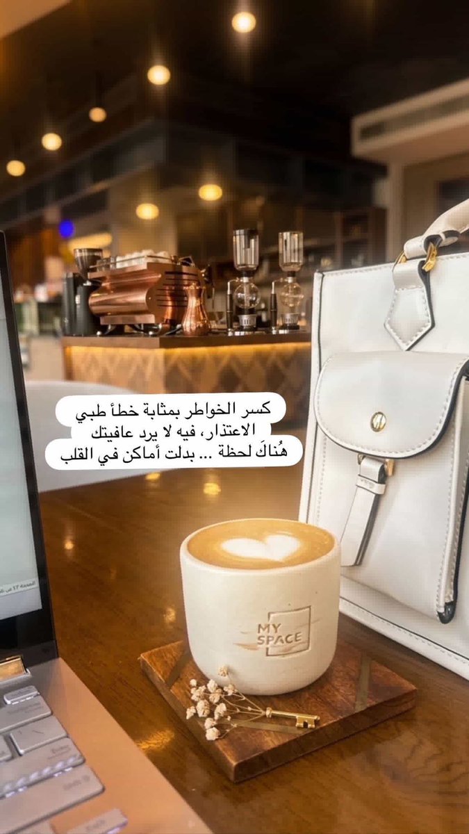Ms80love's tweet photo. #صباح_الخير_والسعادة https://t.co/yqGBITkkex