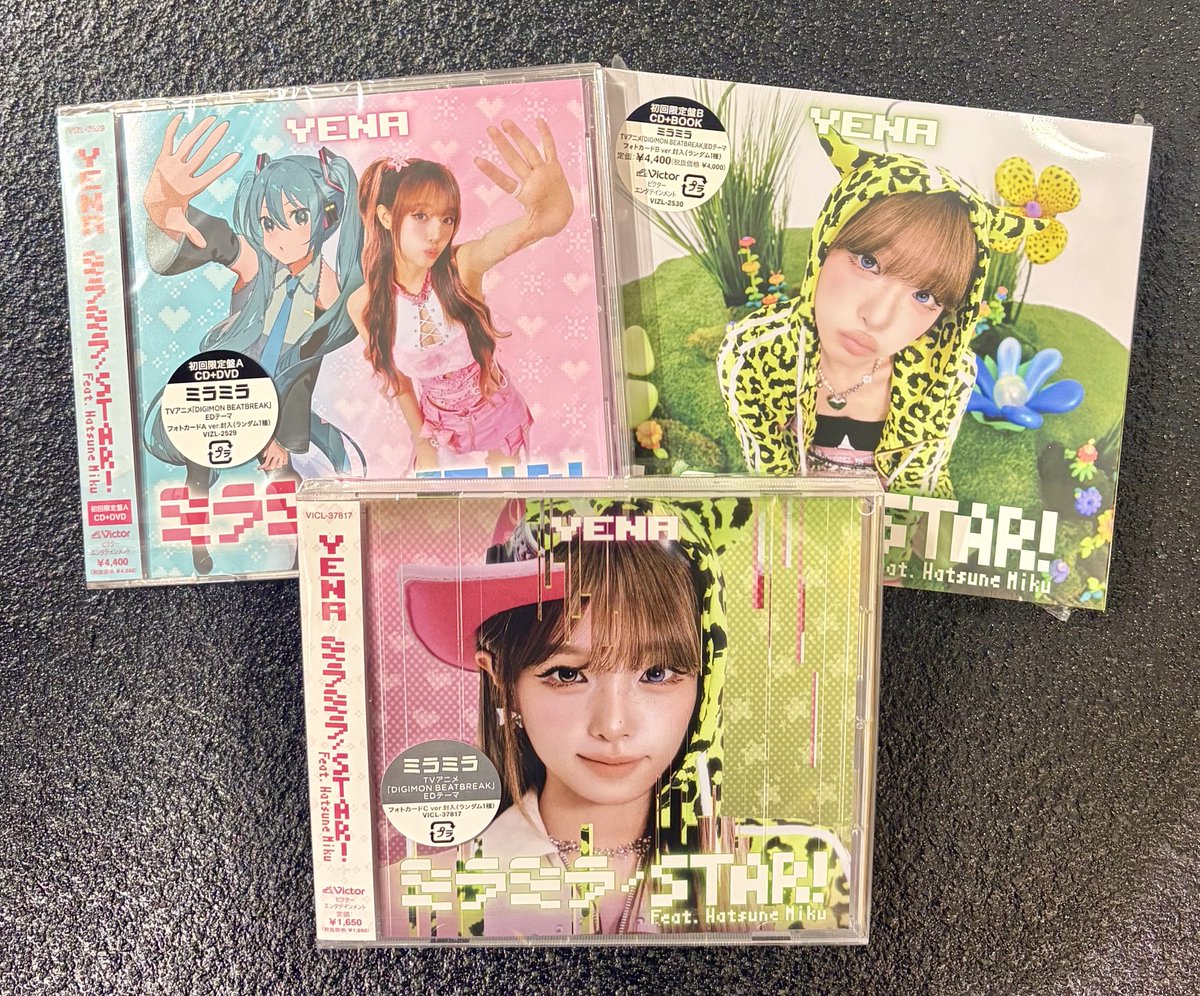 YENA】 japan 3rd single 『ミラミラ/STAR （feat.Hatsune Miku