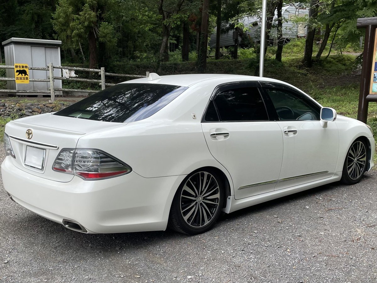 largus_jp's tweet photo. 【新着ユーザーレビュー】 
まさ5714様、ご投稿ありがとうございます！

クラウン GRS200 SpecS車高調

- 製品レビュー
下げ幅が結構下がるのと値段的に安いと思い購入
取り付けしてもらって大満足のいく商品でした。
納得の下げ幅でした。…続き↓ https://t.co/EQtos3mwO5