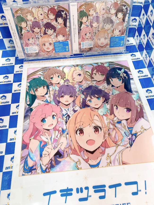 💿CD入荷情報💿】 ラブライブ！ #イキヅライブ！ LOVELIVE! BLUEBIRD