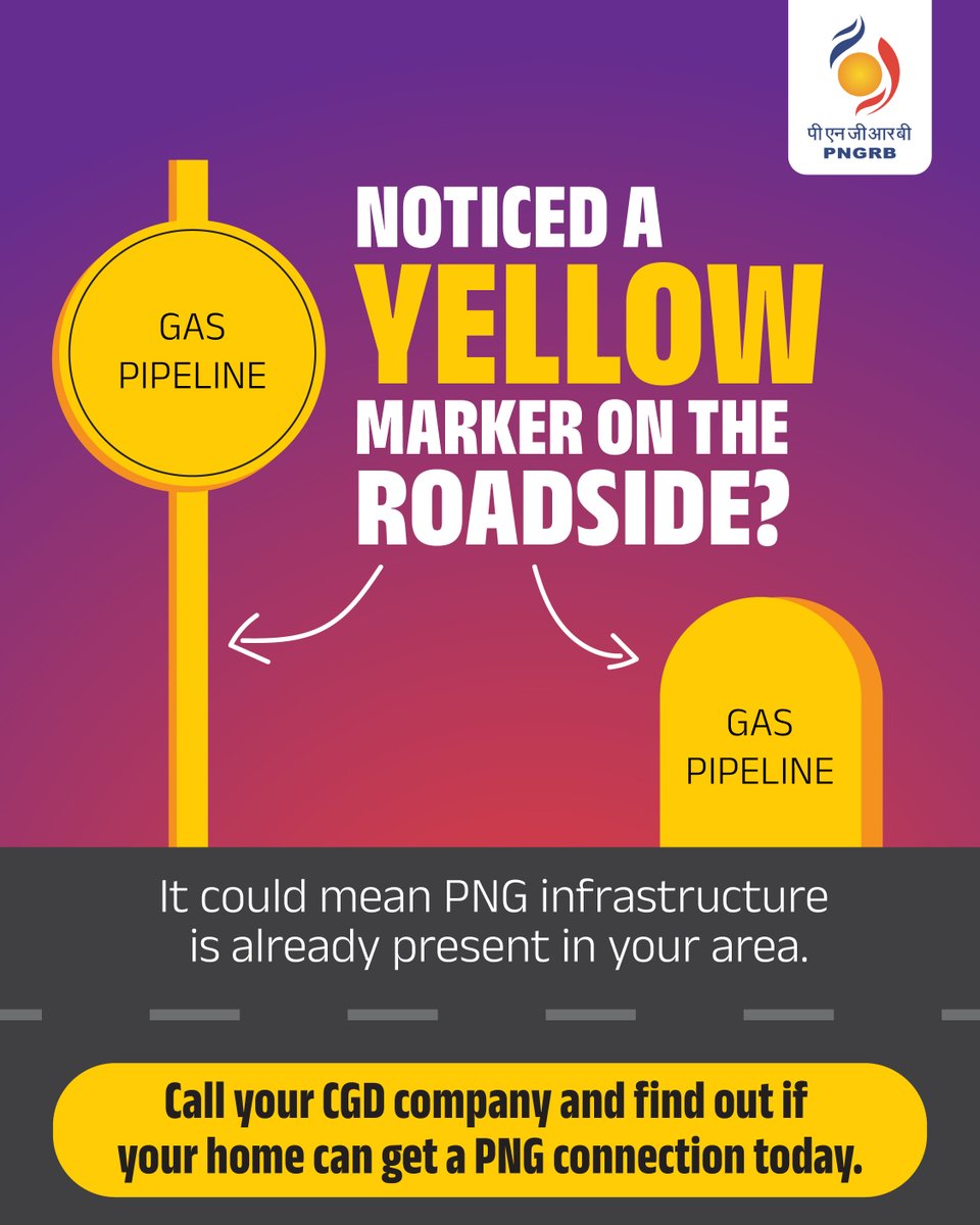 PNGRB_'s tweet photo. Spotted a yellow marker on the roadside?​
The PNG connection may already be available in your area.​

Click the link below to find the CGD company serving your area and apply for a PNG connection today.​

https://t.co/L1GDWGC2rn​

#NonStopZindagi #CleanEnergyLife #CleanEnergyMovement #PNGDrive