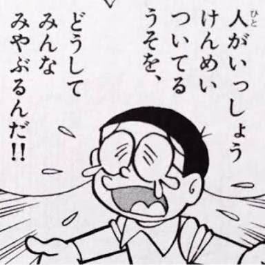 YonnuTube's tweet photo. @pokehayakawa https://t.co/jbu0GVCBDo