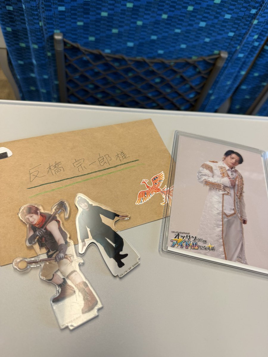 odango_0101's tweet photo. 今のところ時間通り🚅💨
さて間に合うのでしょうか！ https://t.co/TP2Vy6W28G