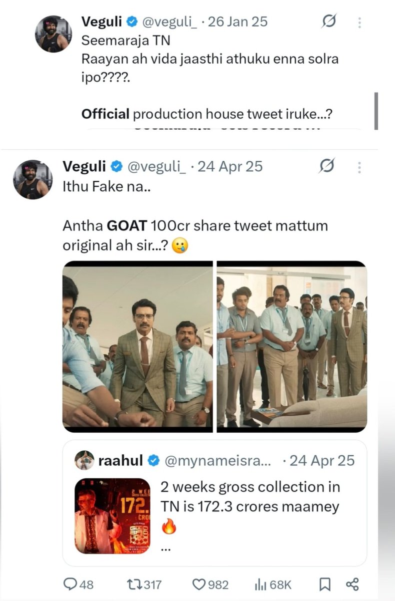🦁 tweet media