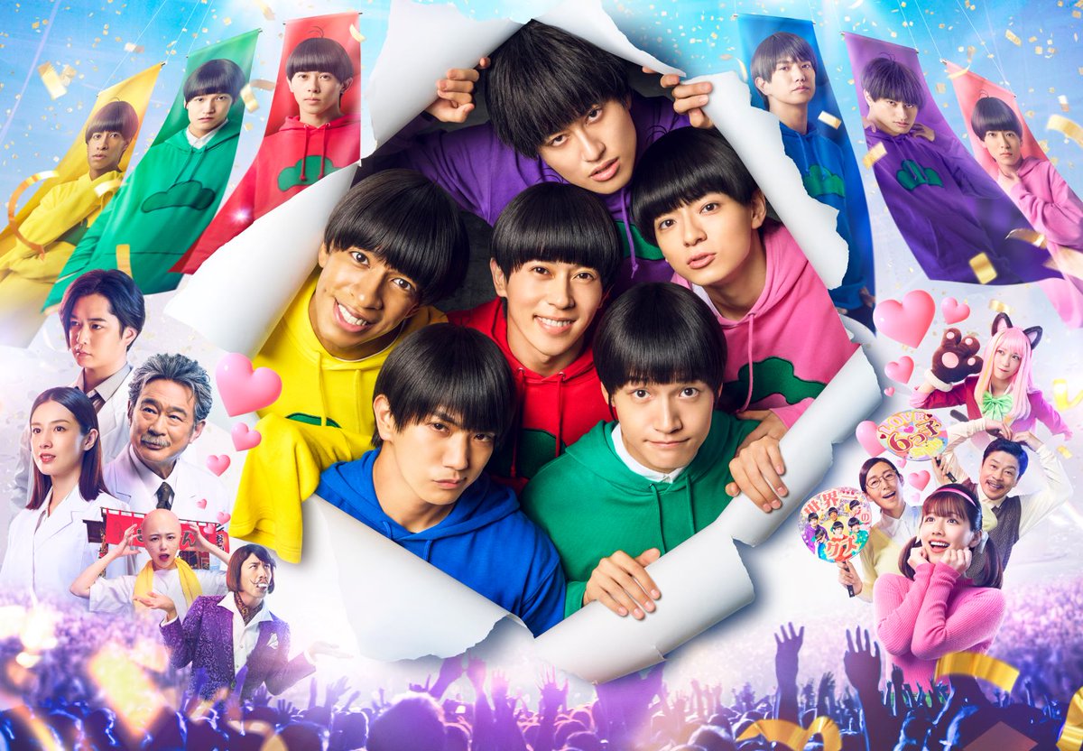 oricon's tweet photo. 🎤映画『おそ松さん』インタビュー
⠀
Aぇ! group、目指すは"前作超え"❗️
プレッシャー感じるも「そうじゃないと失礼」
⠀
▼役との親和性・役作りも語る
https://t.co/CwEMgDLdOY
⠀
🍢ニート役なのに…西村拓哉がムキムキに
「逆に仕上がってしまった」
🍢正門良規は普段からナルシスト
「アイドルですからそれぐらいしますよ(平然と)」