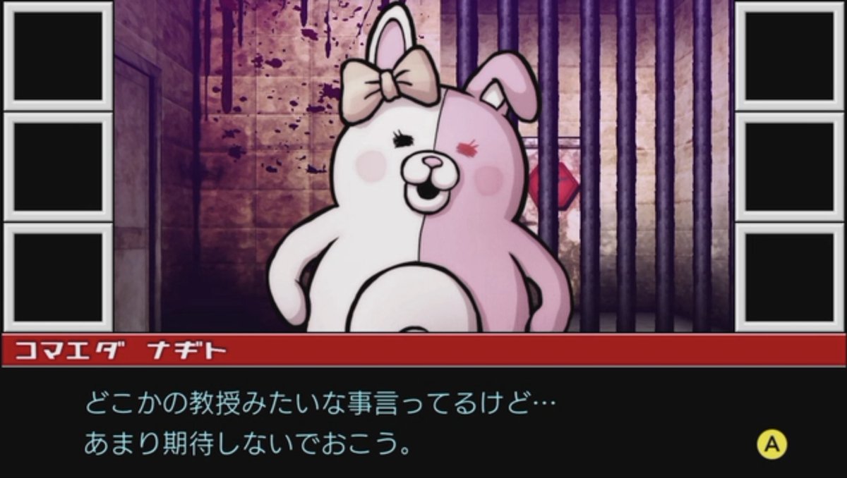 komakomahihi3's tweet photo. 狛木支はトリック見てる https://t.co/PJhXgBzOgJ