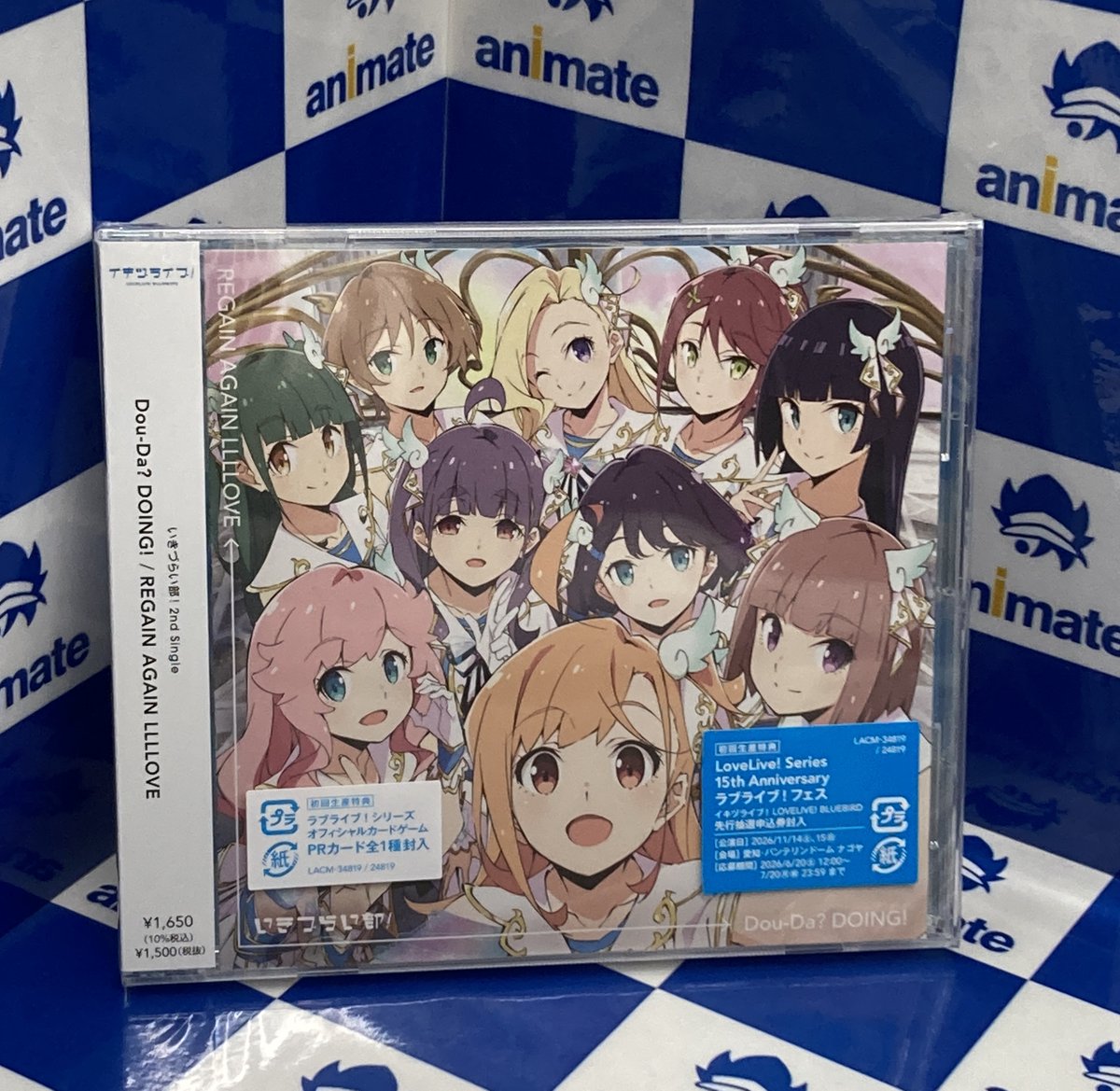 入荷情報】 『ラブライブ！ イキヅライブ！ LOVELIVE! BLUEBIRD いき 