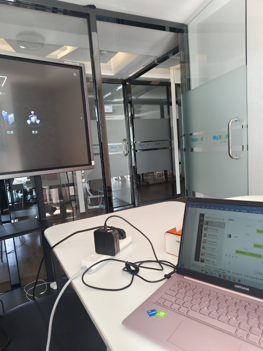 Fman199's tweet photo. Caught a colleague’s Slack status saying "Productive AF" — while they’re definitely AFK napping on the couch by the printer. Office plot twist unlocked. https://t.co/zoz4ctdDNj