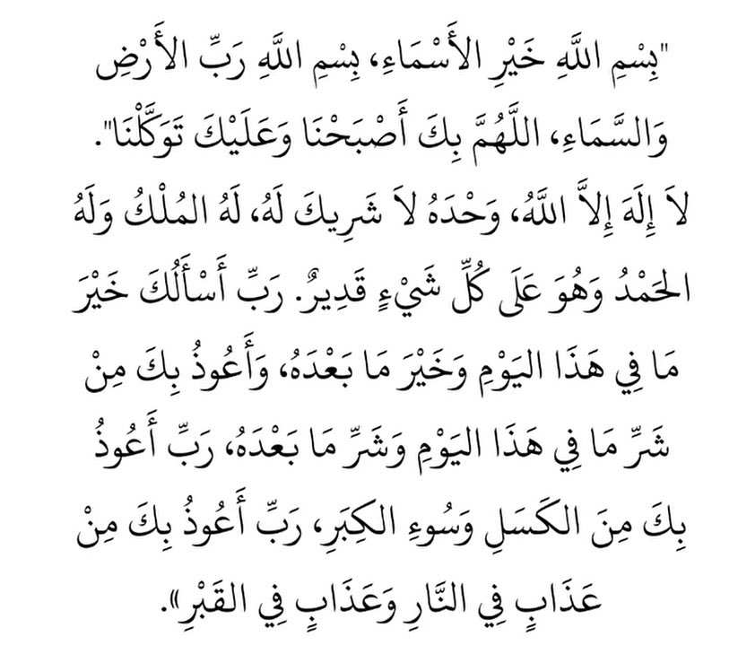 TalalJ89's tweet photo. https://t.co/eQXrdBo0Zr