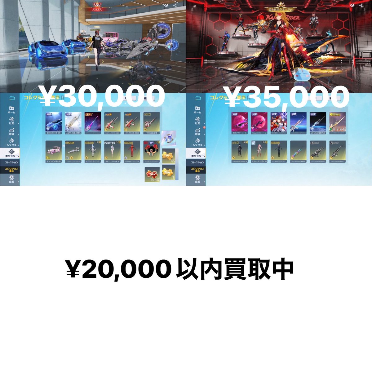 ぴう tweet media