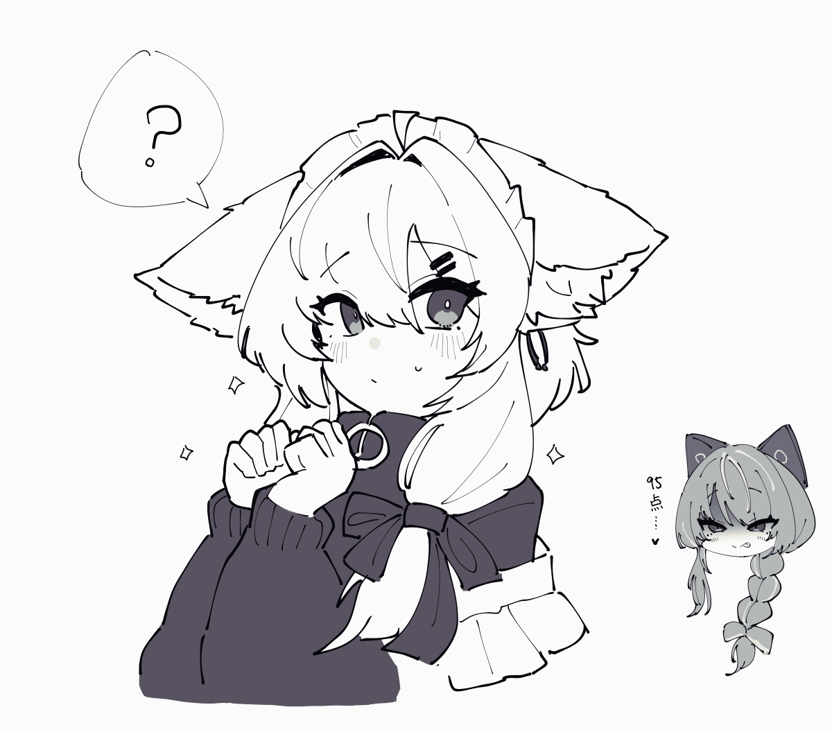 tomato_tabetabe's tweet photo. https://t.co/SYKGU6UIJJ