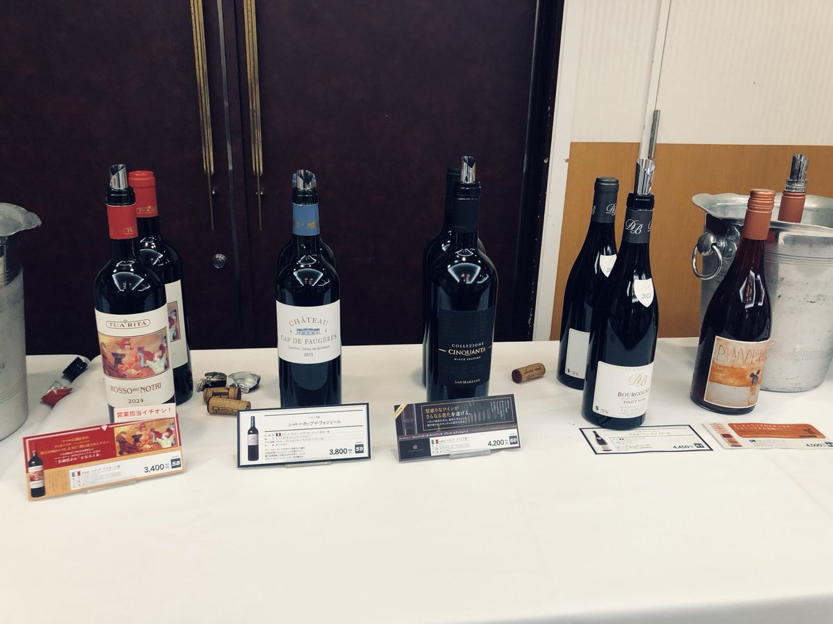 vinositymitsu's tweet photo. Mottox Wine Tasting Event in Kagoshima https://t.co/lVHc3zdAWG