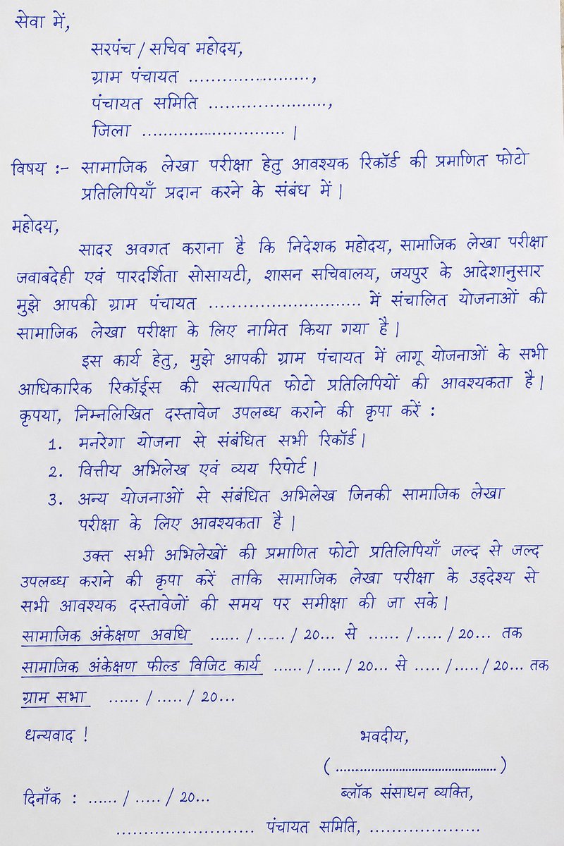 babulalgarg2's tweet photo. https://t.co/7evcnF0g3d