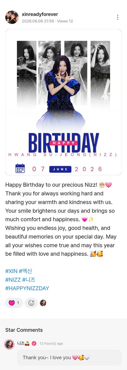 tiger_xin_news's tweet photo. #Nizz (⁠◍⁠•⁠ᴗ⁠•⁠◍⁠)⁠✧⁠*⁠。 #Plus_Chat #update(08.06.26)~~
(Nizz commented on a Ready's post)

🩷~ Happy Birthday to our precious Nizz! 🎂💗 Thank you for always working hard and sharing your warmth and kindness with us.++

🐰~Thank you~ I love you🩷🥰🤍

#XIN #NIZZ https://t.co/Zq1WXRX8bv