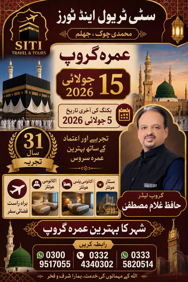 ismail1770's tweet photo. https://t.co/tPlhlUSB0M