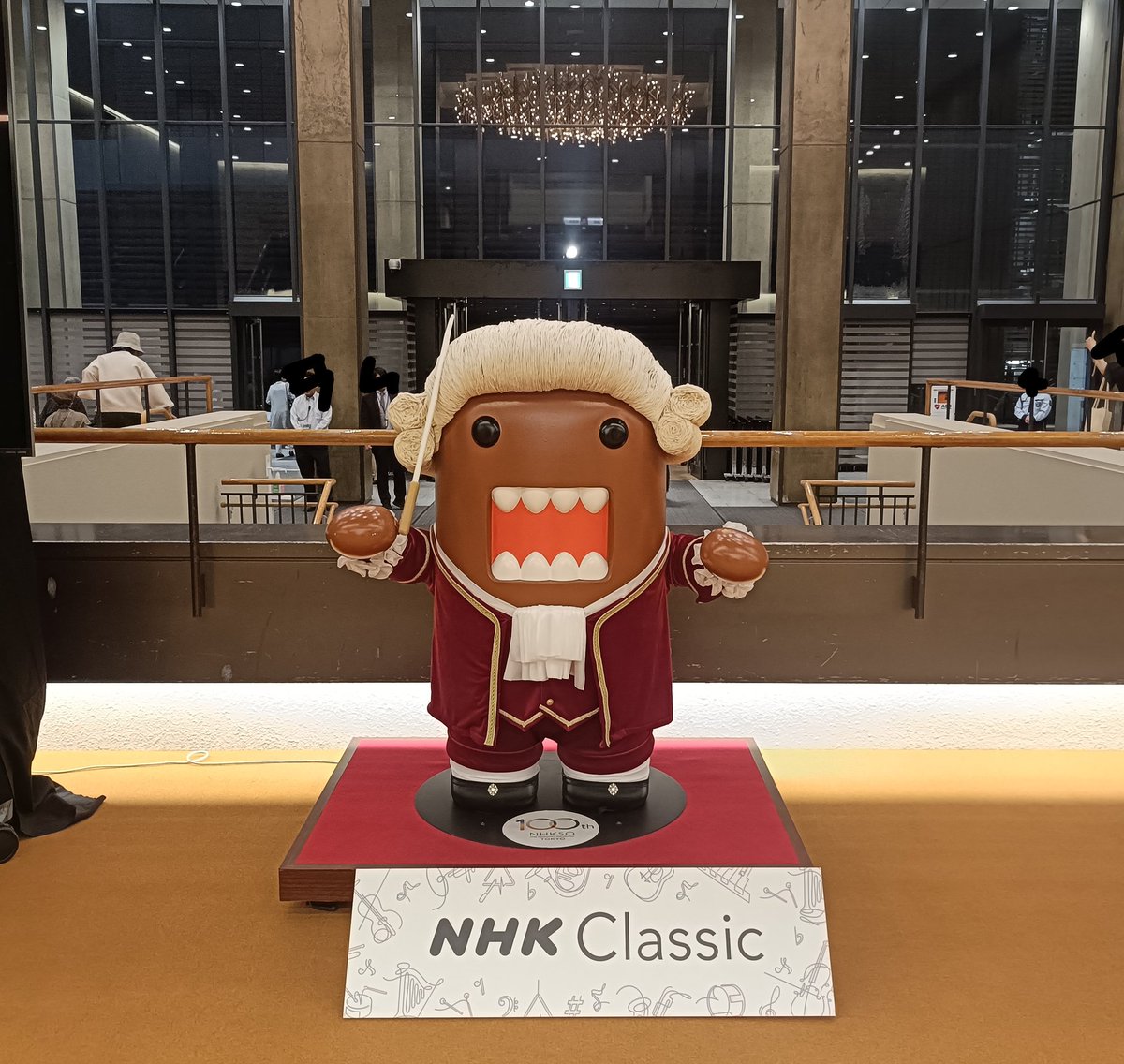 IMADA_FLUTE's tweet photo. NHK Eテレの番組『CLASSIC TV』の公開収録に当選✨出演ではなく観覧です、観覧👀
テーマはN響、久し振りのN響＆NHKホール（後ろ〜〜〜の方の席でした）
オンエアは9/3の予定
29分番組ですがたっぷり2時間半の収録、どう編集されるのかムフフ
チェケラー🫰 https://t.co/040ehNe6cp