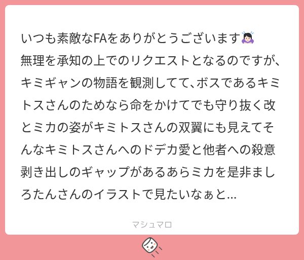 tan_masshiro's tweet photo. 0↔100 https://t.co/7lvbF3nNfj