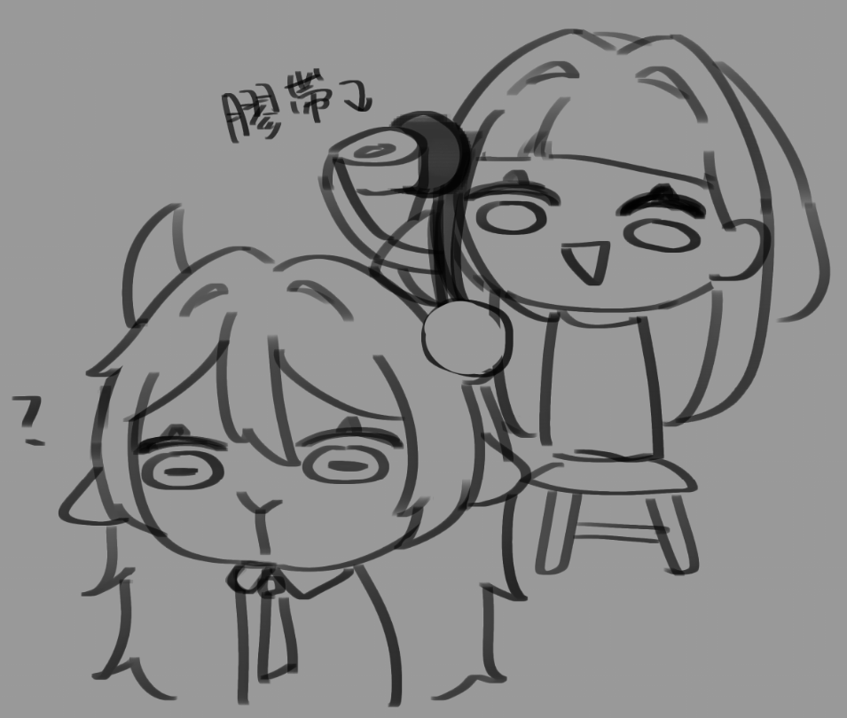 boxhead1005 tweet picture
