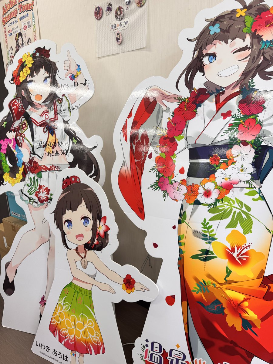4MAKI_'s tweet photo. いわきあろはちゃん久しぶり〜〜〜🤙 https://t.co/xvFr6Tyf3i