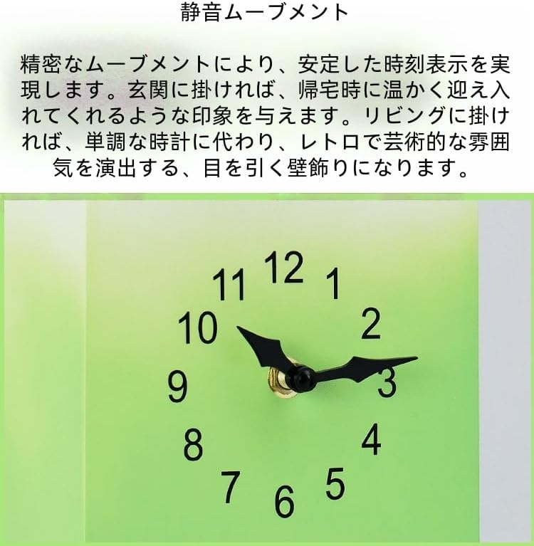 Deya25's tweet photo. 🌸#鳩時計 壁掛け
🌸価格：￥5,880
🌸返金方法：PayPal  paypay 
▷応募方法:フォロー/RT/レビュー
🌟興味があれば��信してください🌟
#アマゾンレビュー募集 
#Amazonレビュー #副業
#レビュー募集 #懸賞
#Amazon募集 #拡散希望RT
#拡散希望RTお願い致します https://t.co/dmjNe0qupG