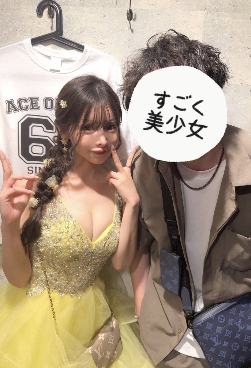 えふ tweet media