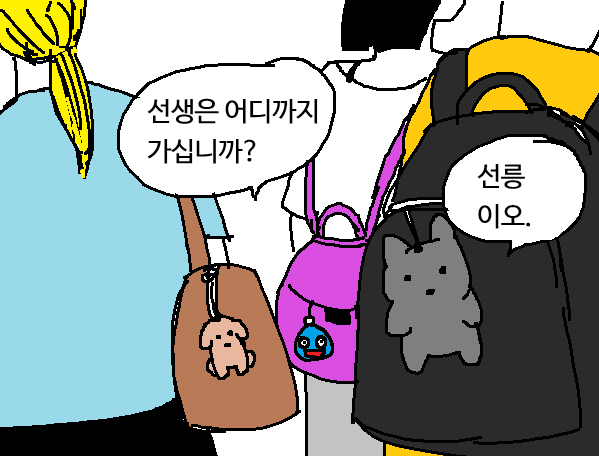 말호 tweet media