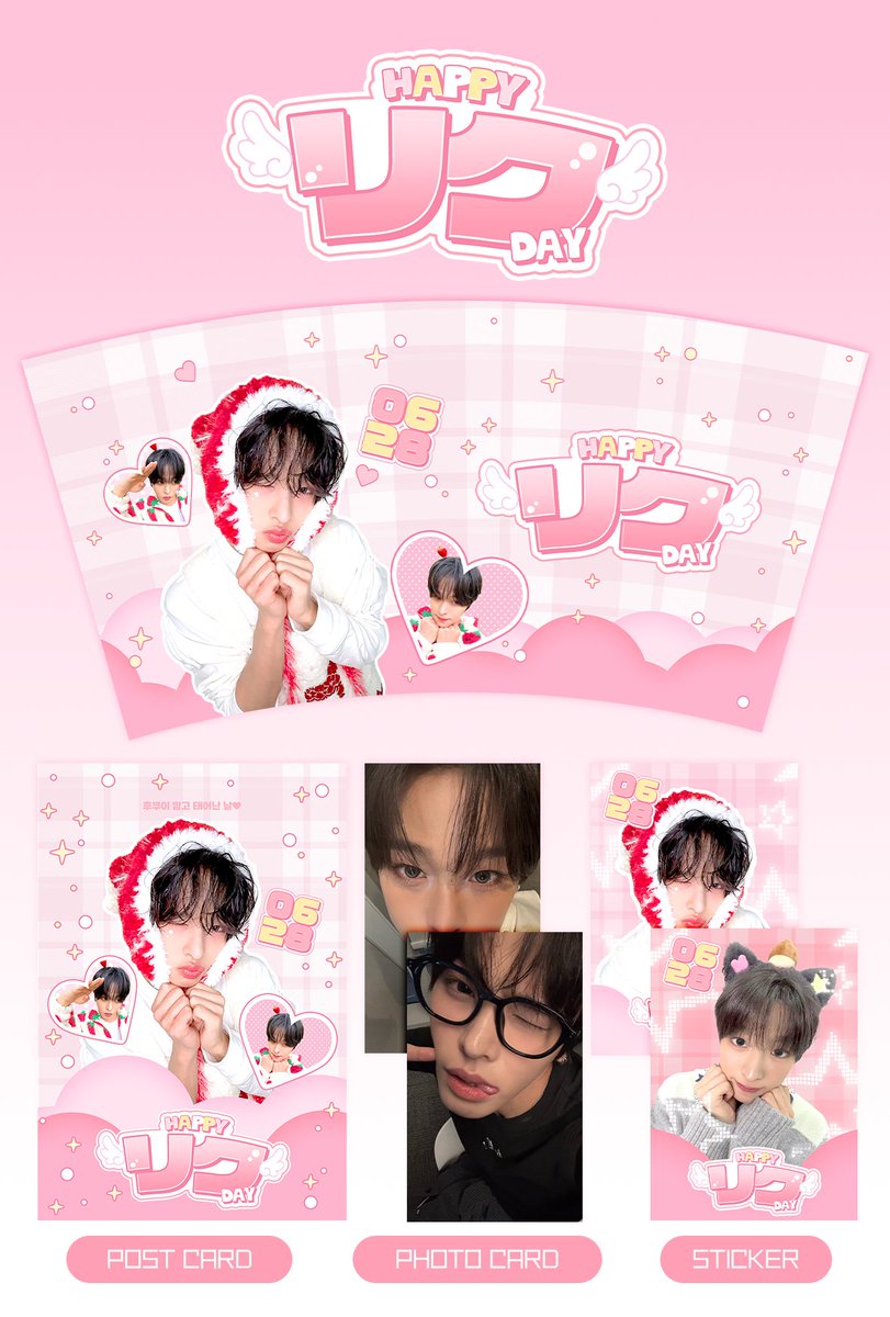 blacktigerjp's tweet photo. 🎀⟡.·*.
🆁🅸🅺🆄
🅱🅸🆁🆃🅷🅳🅰🆈
🅴🆅🅴🆅🆃
🐿🌰🫧💕︎︎

🪽 2026.06.27 - 06.28
🪽 Cup Postcard Photocard Sticker

当店では初、念願のリクくんセンイルイベント開催です🎂
たくさんのご来店お待ちしております🍭

#NCTWISH #RIKU #リク #センイルカフェ #前田陸 https://t.co/CngWI4KkAO