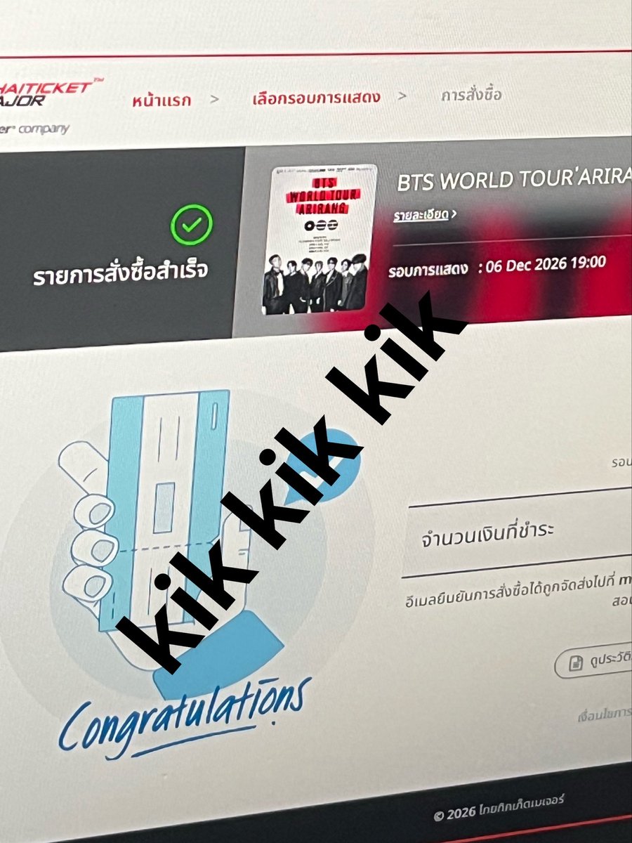jk_0102's tweet photo. ทุกคนเราจะได้เจอบังทันแล้ว😭😭😭😭 #BTS_WORLDTOUR_BANGKOK https://t.co/YnQapAxDHw