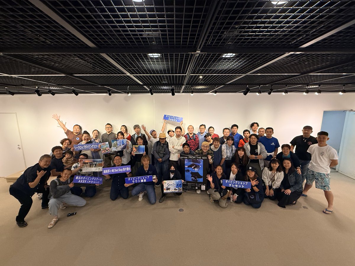 seads_diving's tweet photo. こんにちは😃7日に行ってきました写真展付き城ヶ���ボートツアーのログアップしました！！ぜひご覧くださいませ〜

https://t.co/W12lAtn7iU https://t.co/9WKmDyx6PS