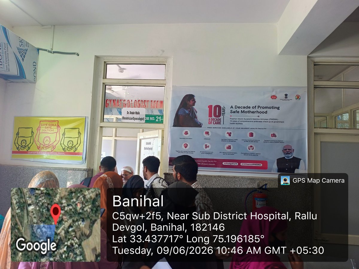 Block Medical Officer Banihal tweet media