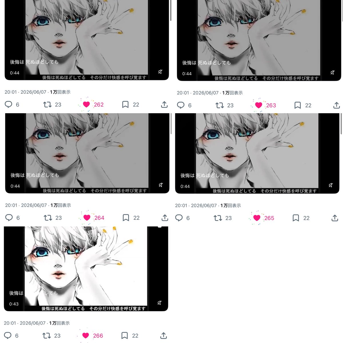 ypyn32's tweet photo. @ag8qzm 検索より失礼致します🙇🏻‍♀️
14垢よりいいね回らせて頂きました！もし宜しければ🔗にいいねお返し頂けたら幸いです🙇🏻‍♀️😭 https://t.co/O0GTiKyI9y