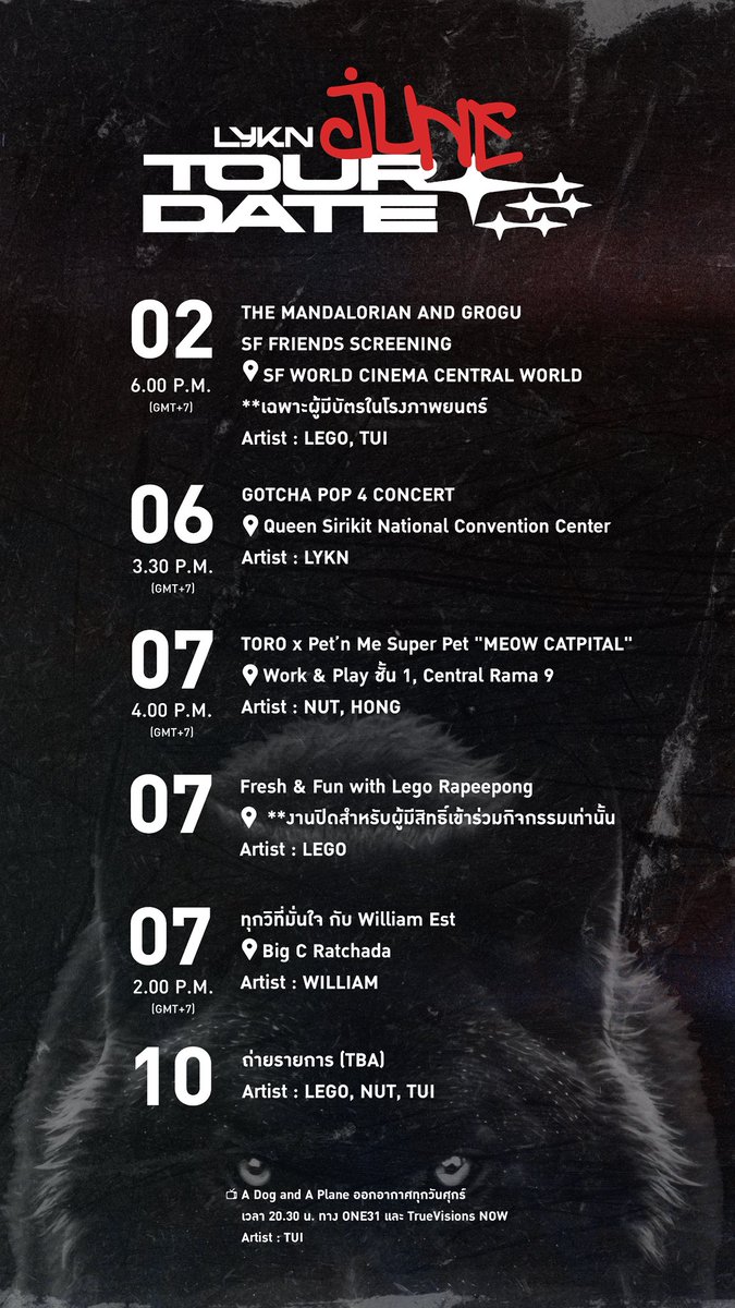 LYKNofficial's tweet photo. LYKN UPDATE 
JUNE 2026 SCHEDULE

หากมีอัปเดตเพิ่มเติม ทางแอดมินจะแจ้งให้ทราบอีกครั้ง
Any further updates, we will inform as soon as possible.

#LYKN
#LYKNSCHEDULE
#RISERMUSIC https://t.co/MTTeidO4ek