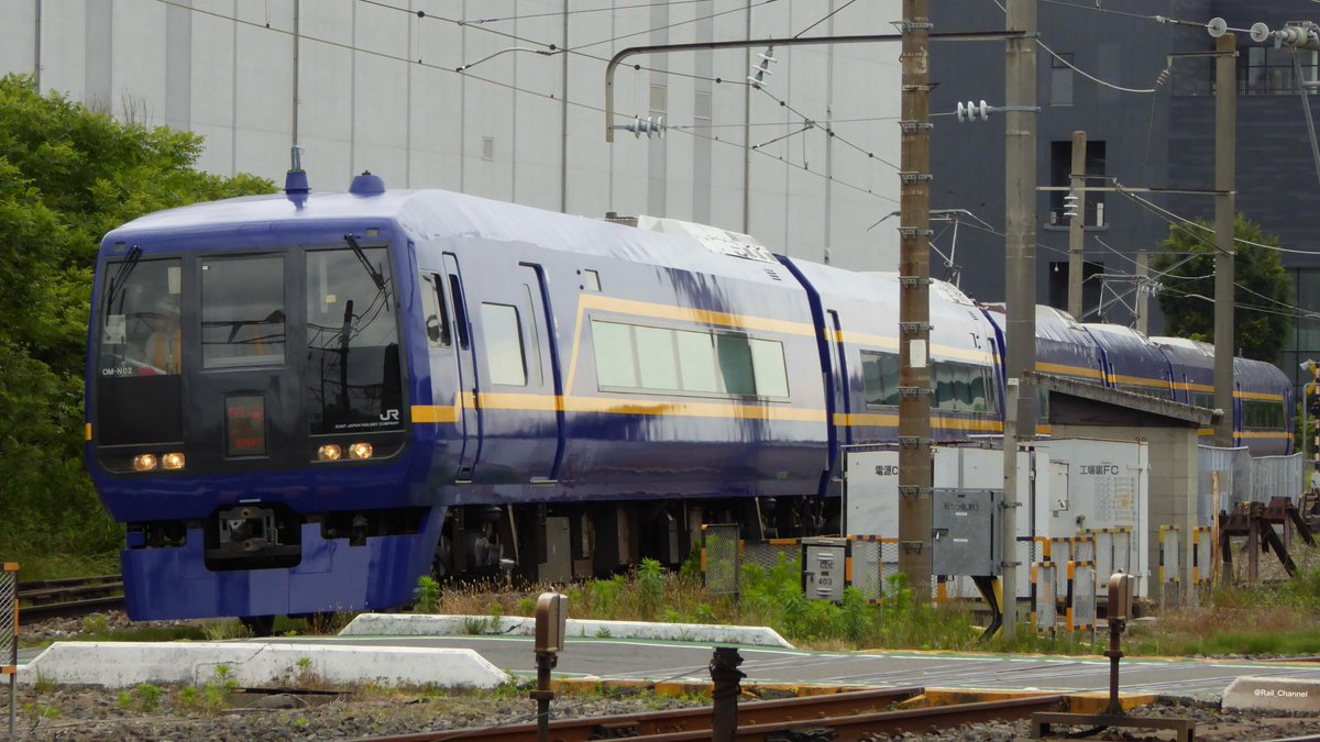 Rail_Channel tweet picture