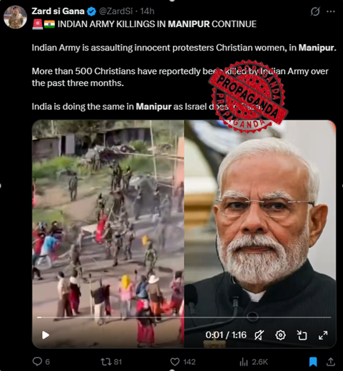 Truth Seeker tweet media