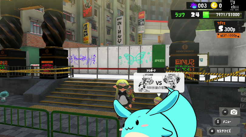 SUMOMOXqX's tweet photo. いまから大会でることになったスプラトゥーン3やるぞ！！

 https://t.co/0neP4G1AIu https://t.co/VlRes6rFCx