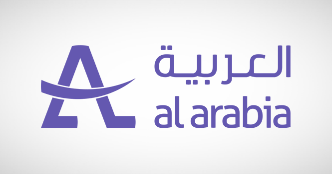 Argaam tweet picture