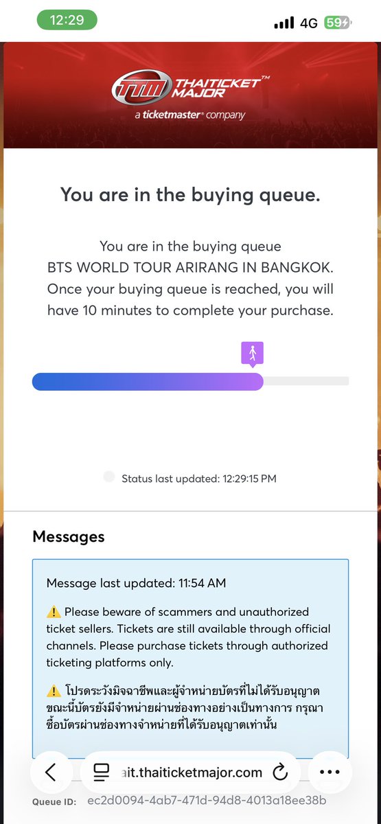 suju_13713's tweet photo. ทีมรอกดรีหน่อยได้ไหม จะได้รู้ว่ายังมีเพื่อน #BTS_WORLDTOUR_BANGKOK https://t.co/4X7jMDdx7s