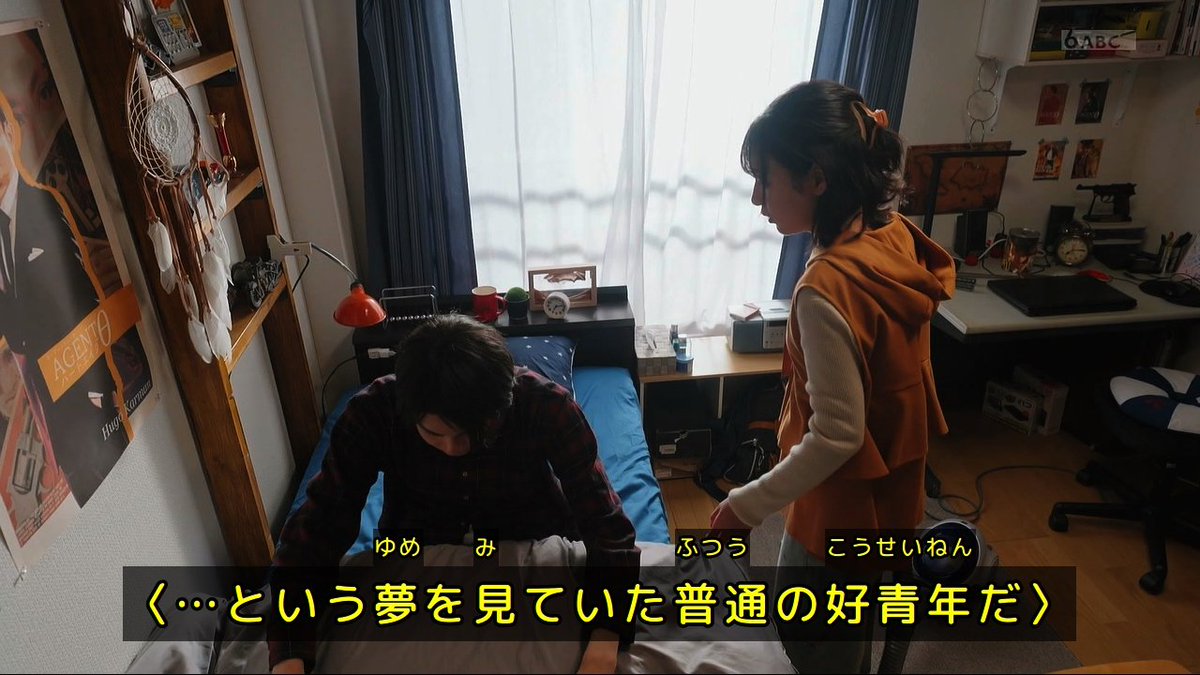 sin_Decade_har's tweet photo. @aki_toshi92 最前 https://t.co/RQf1QCx7u2