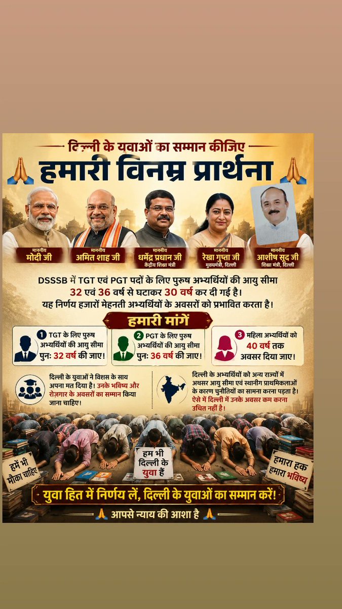 Sarcastic_juban's tweet photo. @AnvikChaudhary @ashishsood_bjp @LtGovDelhi https://t.co/O9ZyEOf7lE