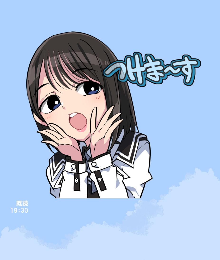 inara29m's tweet photo. キャプにんの真似🌈
#ひなあいハイライトすたんぷ
#渡辺莉奈 https://t.co/MamEkF1Xop