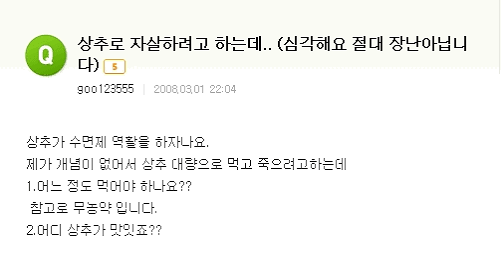 2Hyang_'s tweet photo. https://t.co/DfqhT5Rq9L
