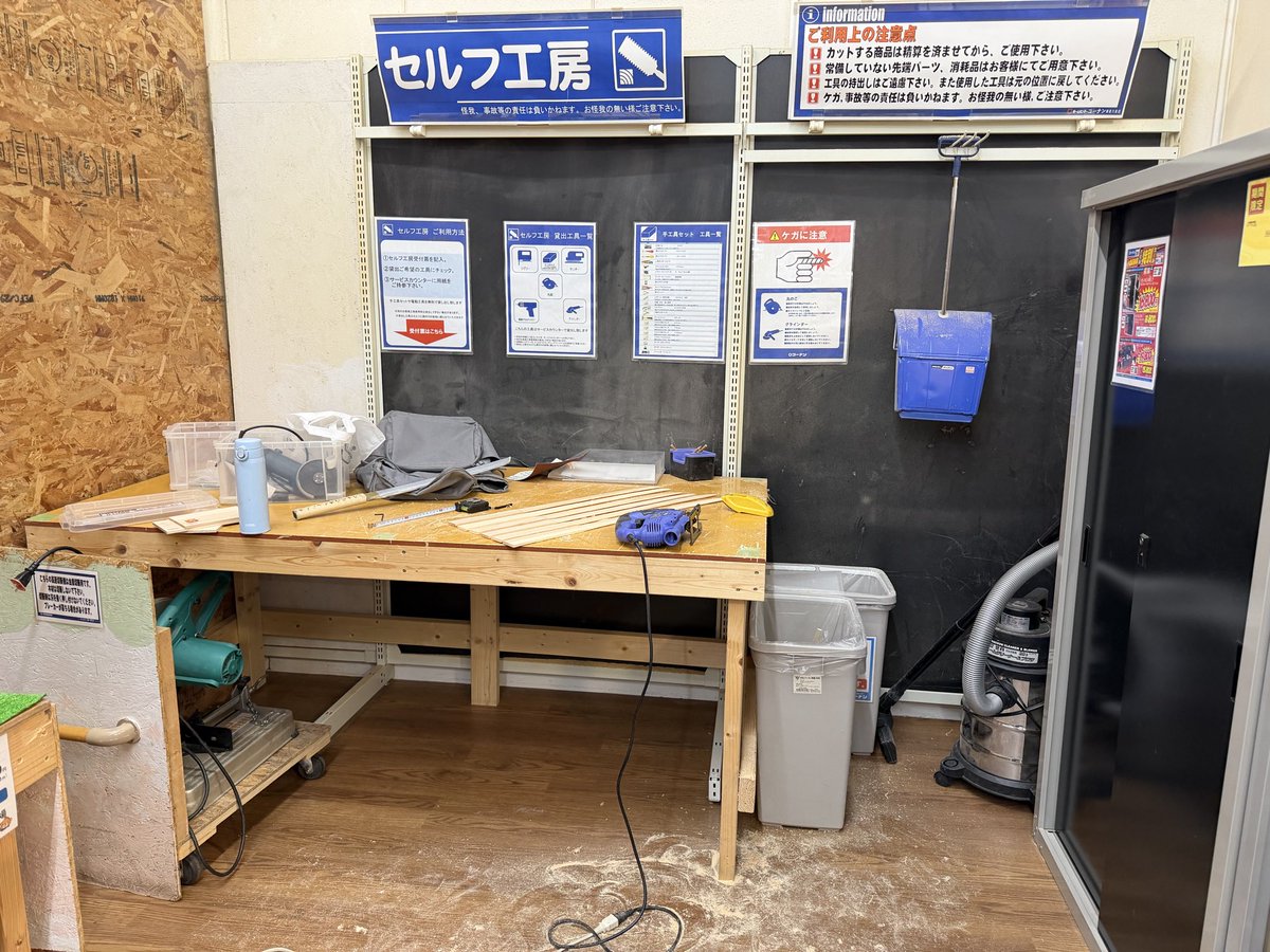 fukuresan's tweet photo. 久々にコーナンのキッズ刀の削り出しに。大分スペースが狭くなりました😅 https://t.co/CUCAhJ900G