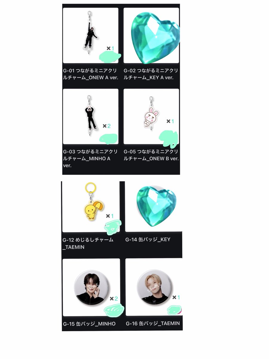 bekiko1103's tweet photo. 【交換】SHINee ランダムトイ  ラントイ 
譲 画像1
求 ⭐︎印のもの(画像2)各1求めています。
ミニアクリルチャーム•缶バッジ優先で探してます。
大阪手渡し又は郵送。
後日発送分の為、長期可能取引な方。長期になりますが責任を持って対応いたします。
お気軽にお声掛けください🍀 https://t.co/W4GAQj1nVj