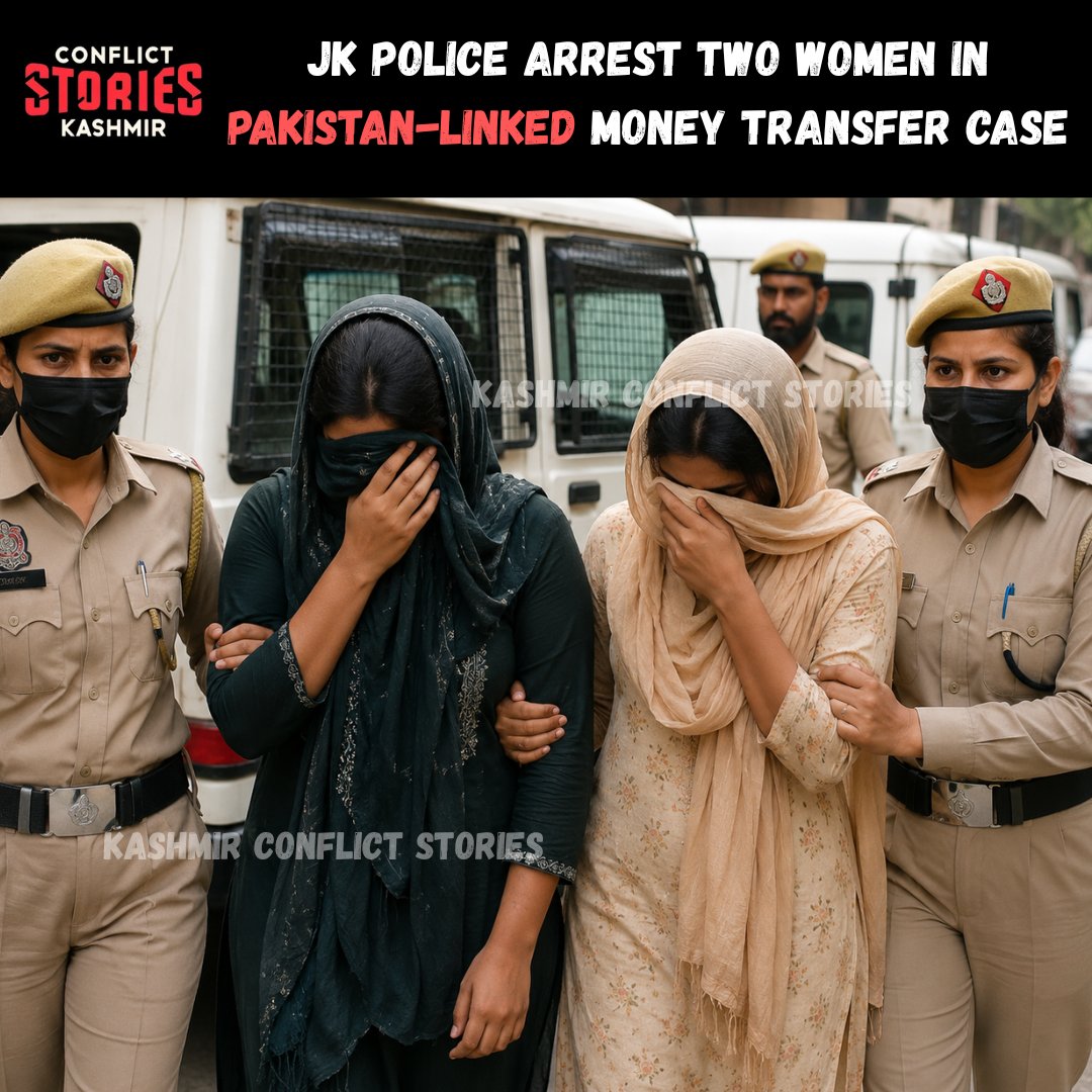ConflictStories's tweet photo. 🚨 JK Police Arrest Two Women in Pakistan-Linked Money Transfer Case

Pakistan-Linked Financial Network Busted

Jammu & Kashmir Police have arrested two women from Uttarakhand in connection with a suspected Pakistan-linked financial transactions case.

▪️ Puja arrested from Dhanauri, Haridwar
▪️ Sonam arrested from Kaliyar, Haridwar
▪️ Case linked to Rahul Khan of Kathua, arrested earlier with his wife
▪️ Police allege funds were received from Pakistan and routed through multiple bank accounts
▪️ Investigators are also probing the role of a man identified as Umar

The arrests are part of an ongoing investigation into suspected cross-border financial transactions.