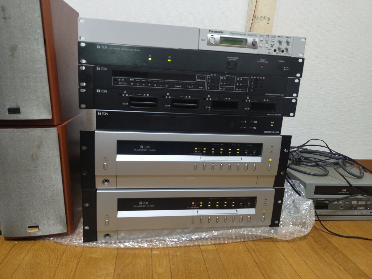HarusameTech's tweet photo. いよいよ何をしたいのか分からなくなって来るな。 https://t.co/1WkMQHmIWw